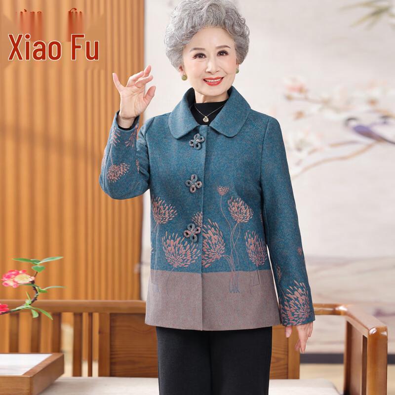 

Женский повседневный жакет с лацканами 2XL