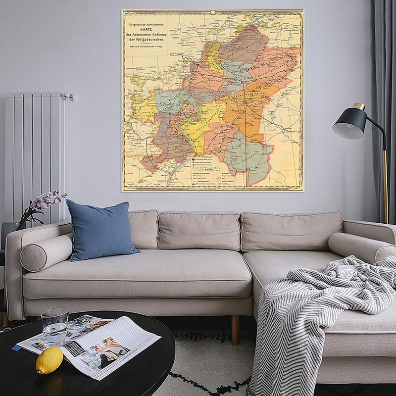 Russian Map German Volga Autonomous Region Geographic and Administrative Map,Wall Decor,Study,Geographical Tools,Tourism/Education Tools