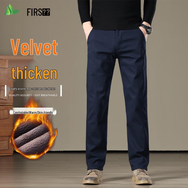 FIRS Men's Fleece-Lined Cotton Blend Straight-Leg Pants