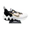 Nike Giannis Immortality EP Championship DC6927-100