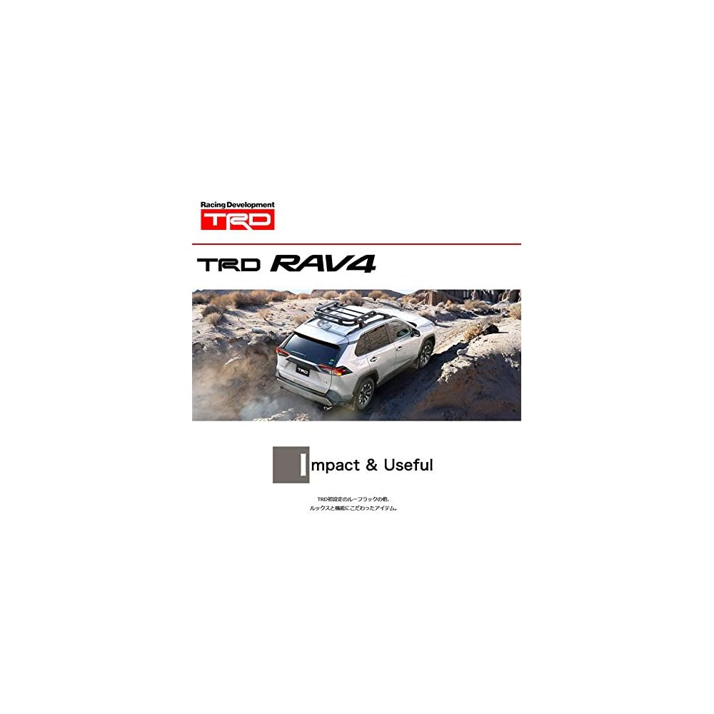 TRD Sunshade RAV4 MXAA52 MXAA54 AXAH52 AXAH54 2019-2024 Vehicle Protection Accessory