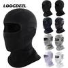 Loogdeel Motorcycle Windproof Helmet Liner Skiing Riding Running Face Mask Bicycle Headwear Unisex Winter Warm Cycling Balaclava