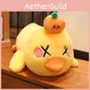 Animal Plush Duck Collection Toy Ornament With Cartoon Style For Kids And Fans