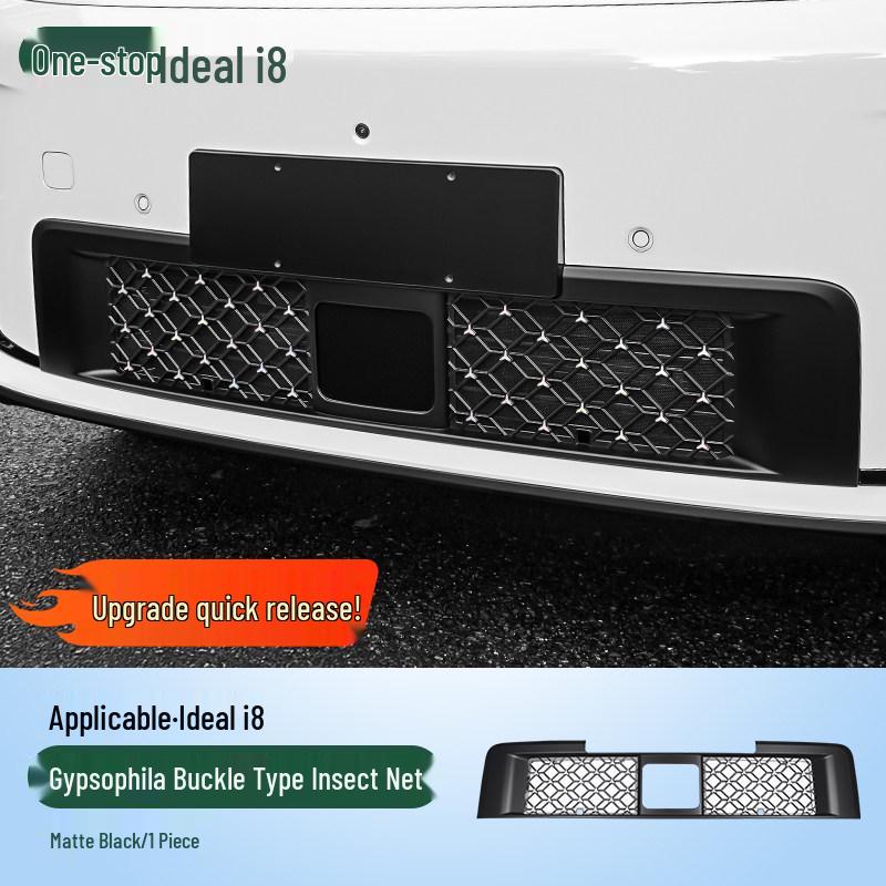 Ideal I6/i8 Full-Edge ABS Green License Plate Frame - New Energy Car Accessory