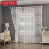 1PC Nuan Series Plain European Jacquard Sheer Curtain Pure White Transparent Tulle for Living Room Bedroom Balcony Window Home Decor