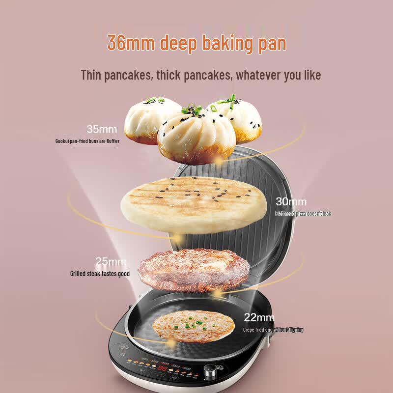 SUPOR 32CM Steam Electric Griddle CN Plug (adapter Included)