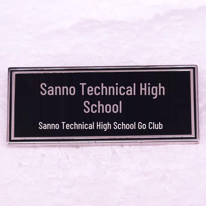Slam Dunk Sannoh Kogyo High School Anime Brooch Badge