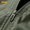 JEEP Unisex Hooded Windbreaker Jacket