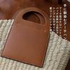 VITAFELICE Women's Paper Basket Tote Bag (NSB-30299Z) (Brown)
