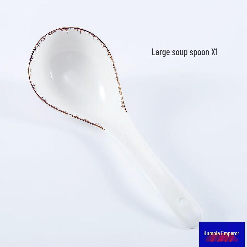 Qianxing Ceramic Swan Large Serving Spoons