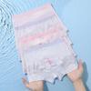 Fenteng Ke'an Kids' Ice Silk Boxer Briefs (4-Pack)