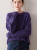 Women's 100% Cashmere Loose Fit Sweater - Round Neck, Drop Shoulder, Pullover Knitwear for Autumn/Winter