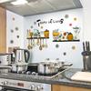 Kitchen Vintage Tableware Wall Stickers Home Living Room Bedroom Decoration
