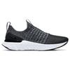 Nike React Phantom Run Flyknit 2 'Black Smoke Grey' CJ0277-003