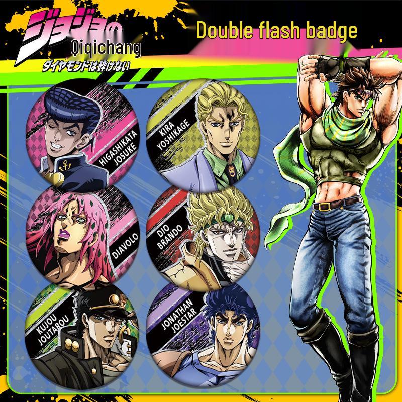 JOJO's Bizarre Adventure Double Flash Badge: HD Print, 75mm/58mm Diameter, Anime Button Pin