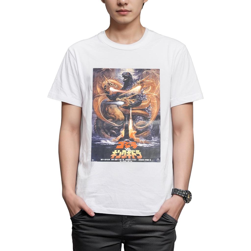 Fineplus Godzilla Vs. King Ghidorah Character Print Short Sleeve T-Shirt