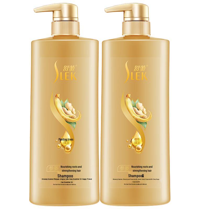 Suley Ginseng Ginger Nourishing Shampoo