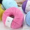 Pure Xinjiang Cotton Yarn for Children's Knitting and DIY Crochet Projects