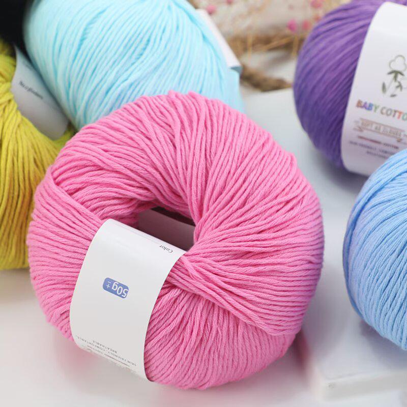 Pure Xinjiang Cotton Yarn for Children's Knitting and DIY Crochet Projects