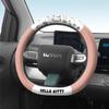 Kuromi Universal Car Steering Wheel Cover 2025 Cute My Melody Cartoon Round D-Type Anti-Slip Protection Car Steering Covers
