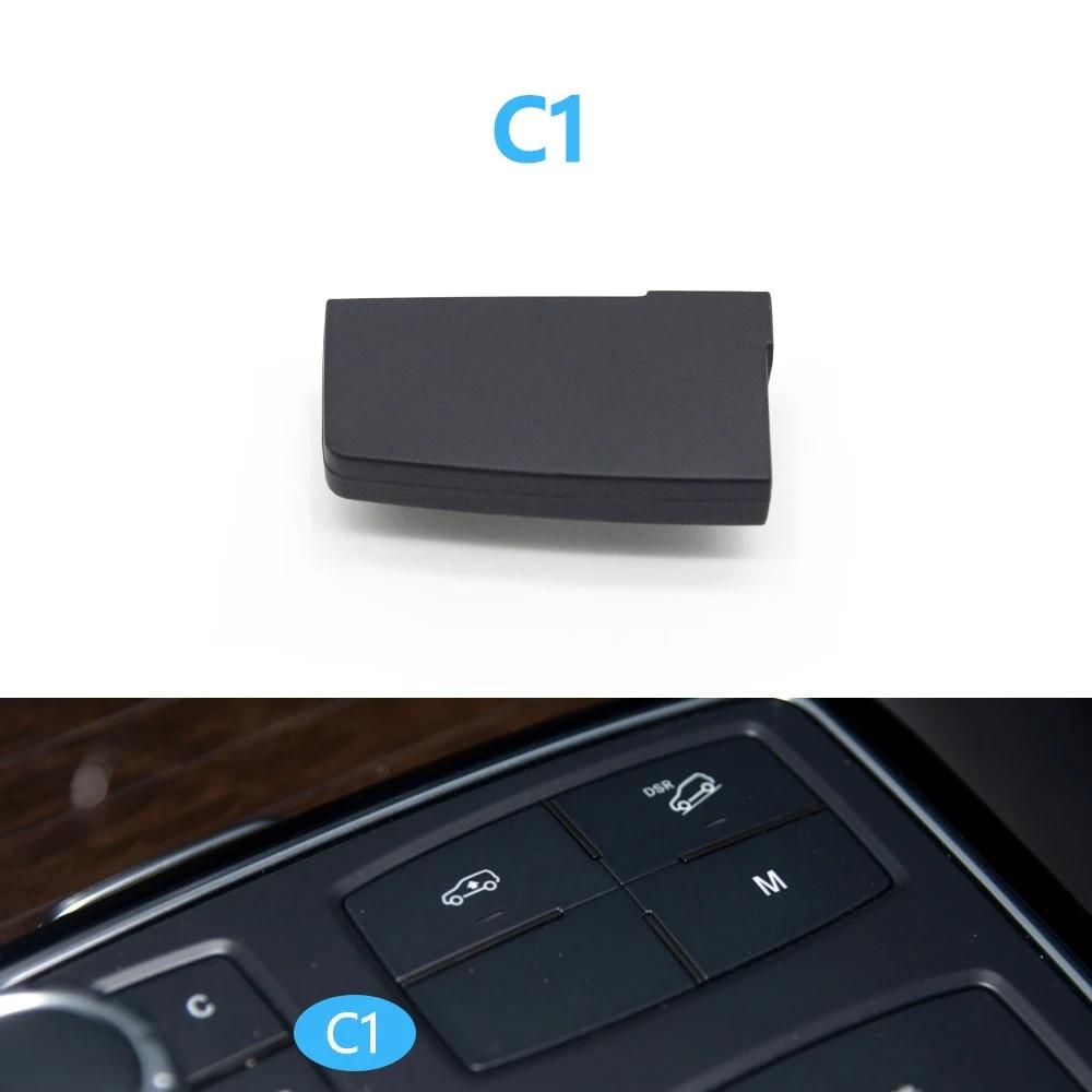 Car Suspension Height DSR Adjuster Downhill Auxiliary Switch Multi-Function Button For Mercedes BENZ ML GL GLS GLE W166 W292