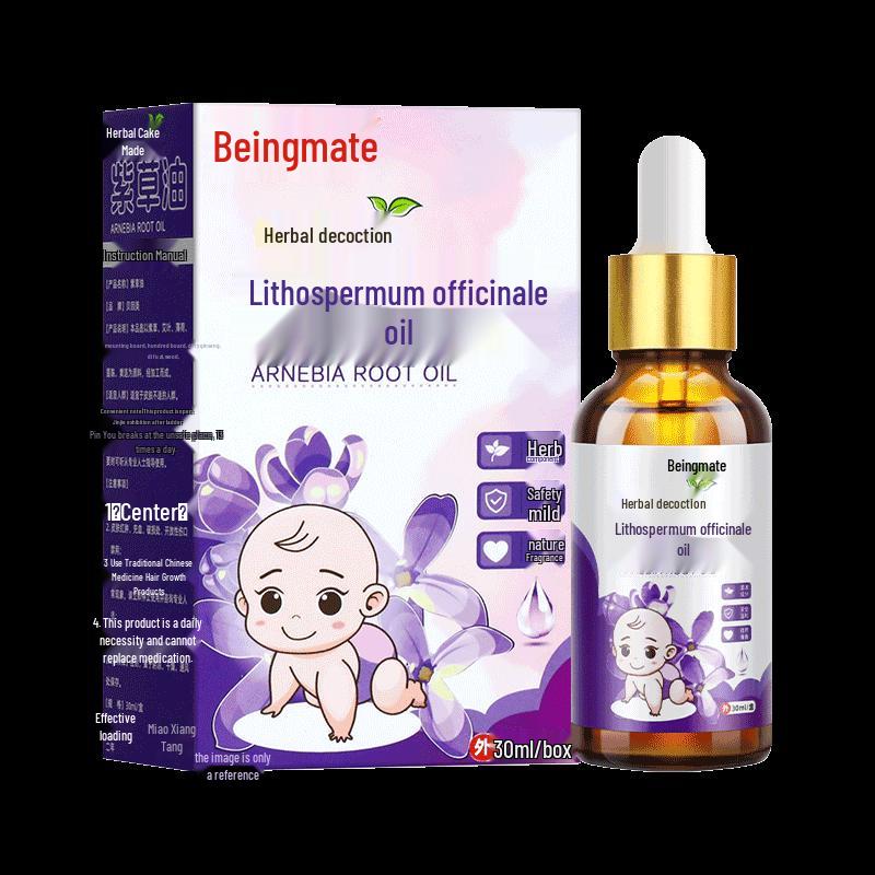 Óleo de Confrei Multiuso para Bebê Beienmei