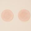 Aritam Mayu Nipple Patch 45mm 80 sheets, 80 pieces