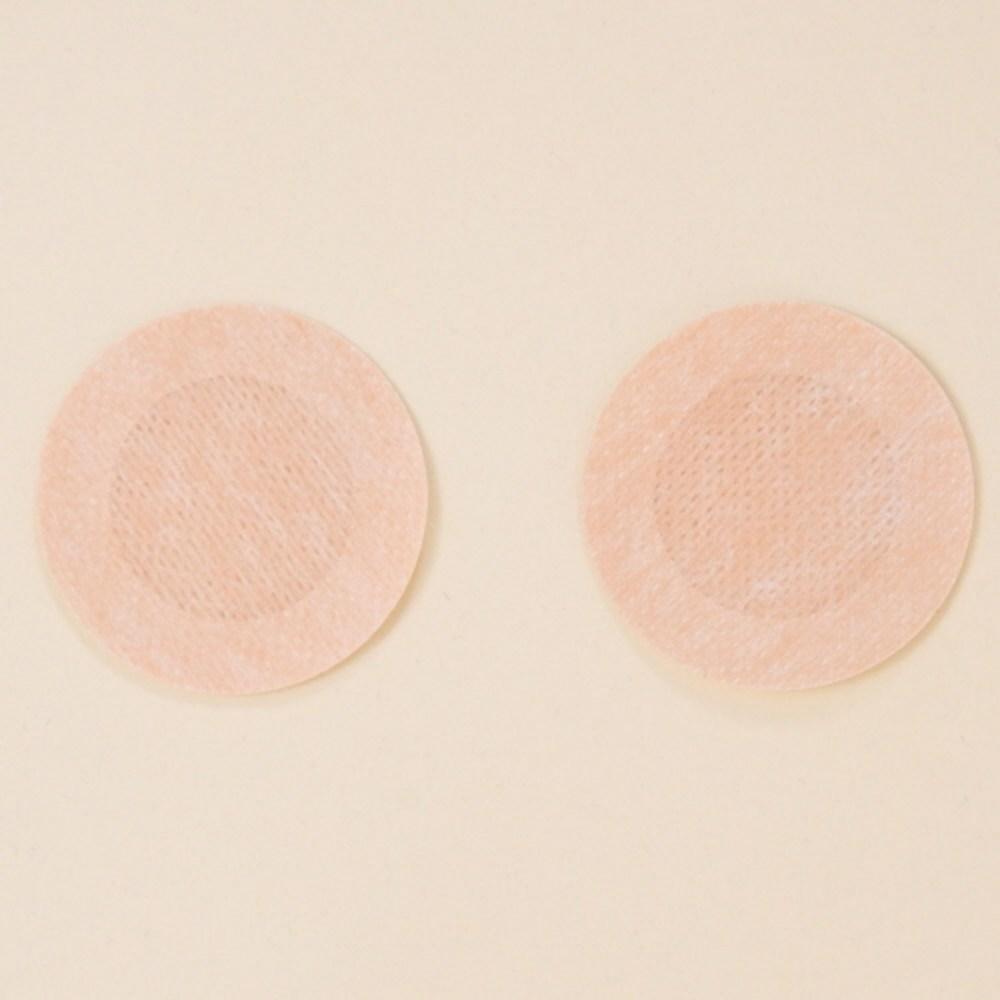 Aritam Mayu Nipple Patch 45mm 80 sheets, 80 pieces