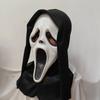 Halloween Horror Grim Reaper Skull Mask, Murder Mystery Game Dead by Daylight Scream Ghost Mask, Wolf Fang Ghost Mask