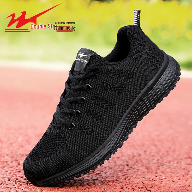 Shuangxing Men s Breathable Mesh Running & Casual Travel Shoes 40
