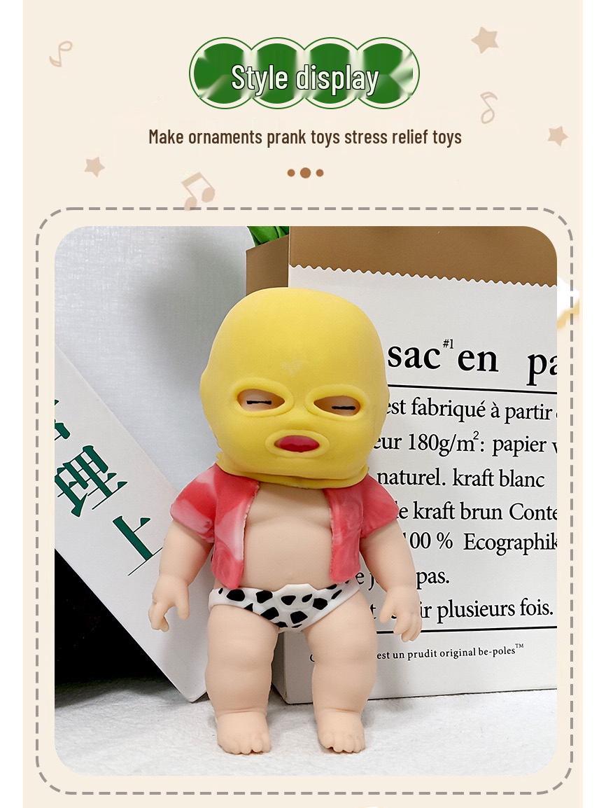 

Горячая распродажа Растягивающаяся Маска Бандита Антистресс Игрушка-мялка Approx. 0.23 KG, 14 CM