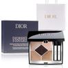 Show 5 Couleurs Grand Bal Eyeshadow 7g Cosmetics Birthday Present Gift with Shopping Bag DIOR #539