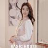 Basic House New Chinese Style Vest Suit