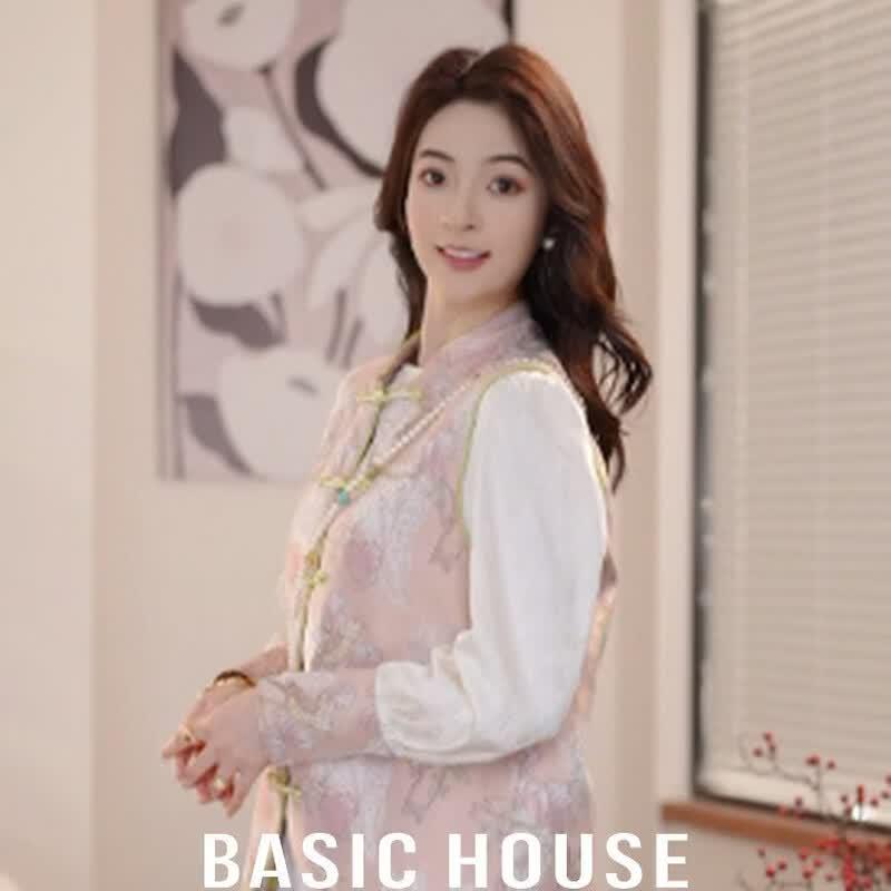 Basic House New Chinese Style Vest Suit