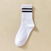 Unisex Striped Mid-Tube Casual Socks