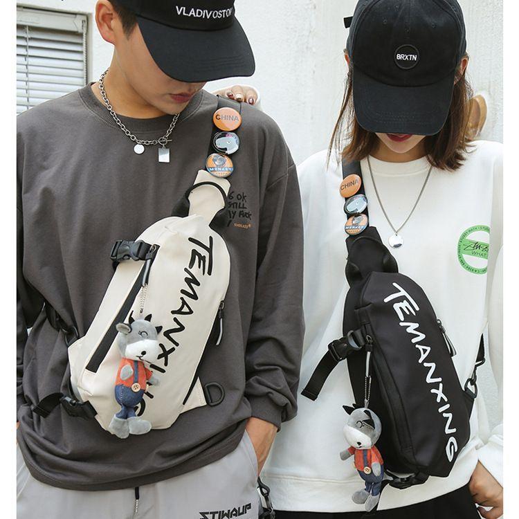 Sports Chest Bag Student Crossbody Shoulder Bag Casual Versatile Couple Waist Bag Women's Slanted Straddle Bag