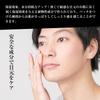 Eye Dry Skin Patches Uses for Both Men's Patches, Eyes, Firming, Care, 10-20 (5-10 Eyes) (14 Patches)