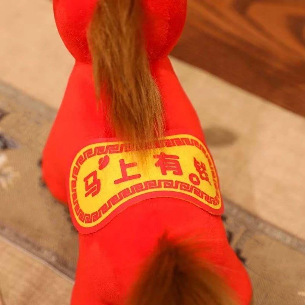 Plush Plush Pony Doll Stuffed Animal New Year Blessing Souvenir Plush Stuffed Animal Toy Gift