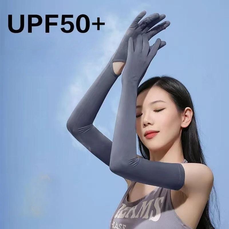 Women Summer Ice Silk Thin Gloves Anti UV Sun Shield Elastic Arm Cover For Driving Cycling Sports Outdoor Wear Gloves
