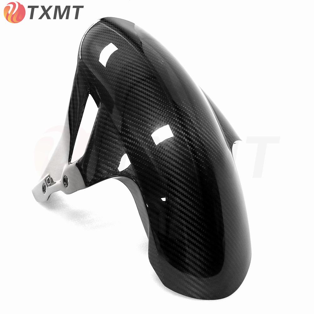 BMW S1000RR 2023+ Carbon Fiber Front Fender Mudguard