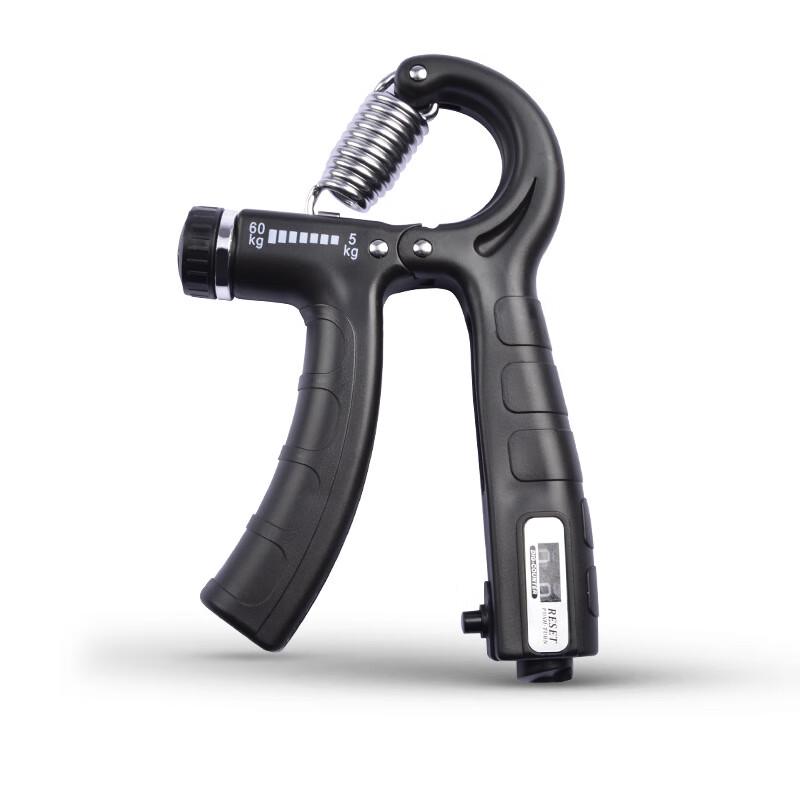 Adjustable Hand Grip Strengthener