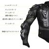 Motorcycle Protector Body Protector Mesh Upper Body Motorcycle Wear Chest Spine (M)