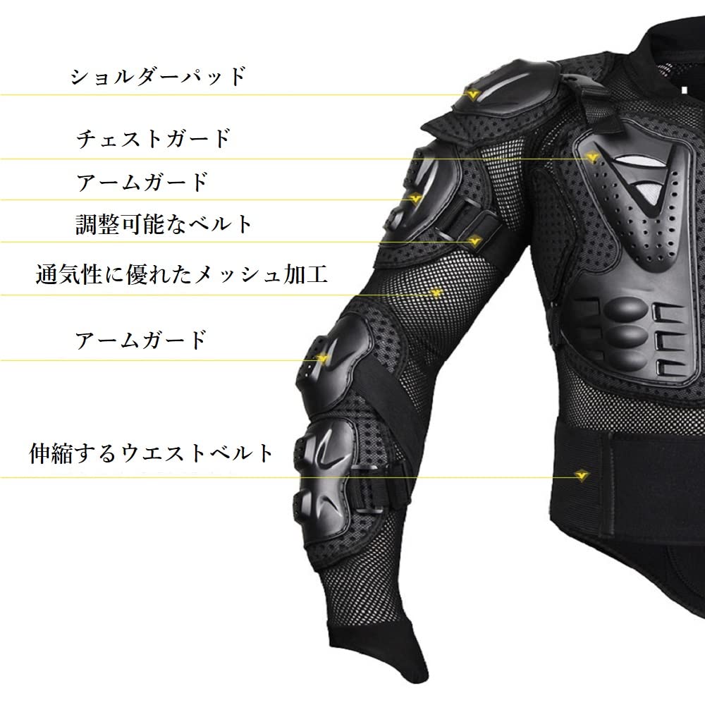 Motorcycle Protector Body Protector Mesh Upper Body Motorcycle Wear Chest Spine (M)