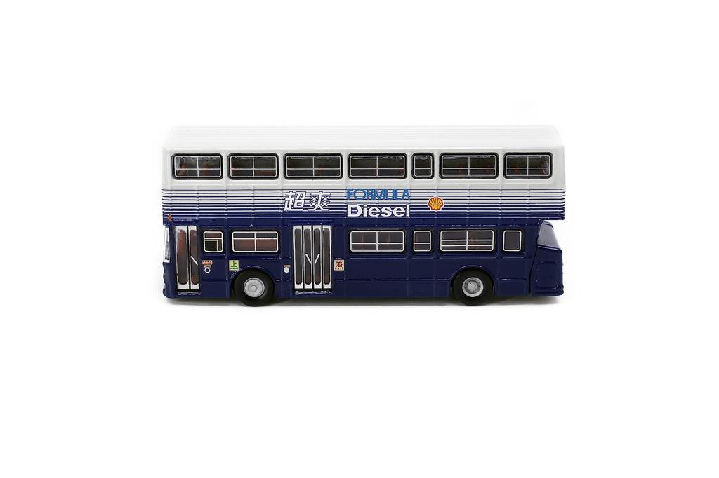 Tiny City Leyland Fleetline Bus BACo Shell Diecast Model Car 1/110 Double-Decker