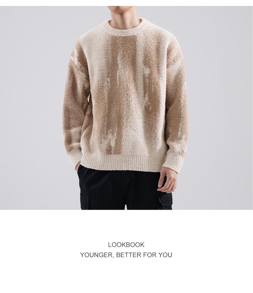 Men's Retro Tie-Dye Crew Neck Sweater - Autumn/Winter Cool Streetwear Trendy Loose Knitwear