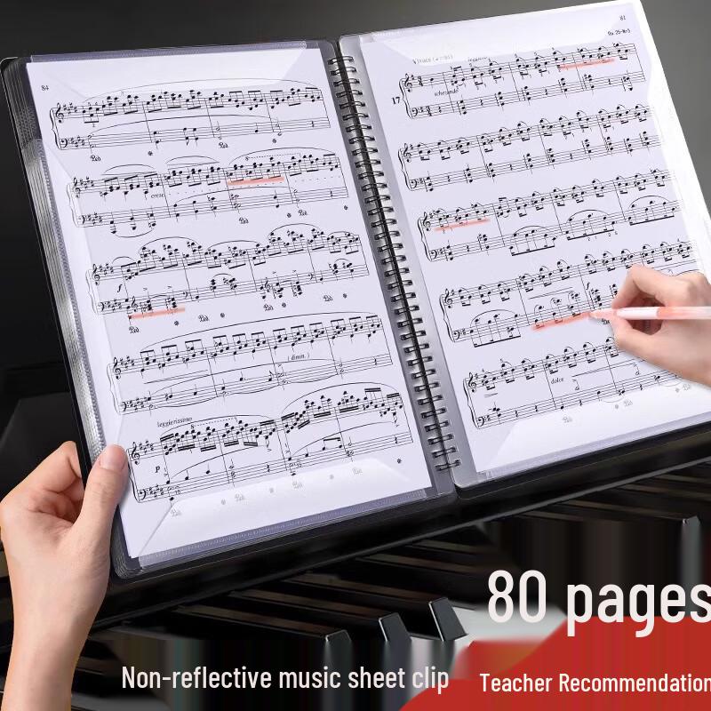 ShuXing A4 Sheet Music Folder & Score Binder