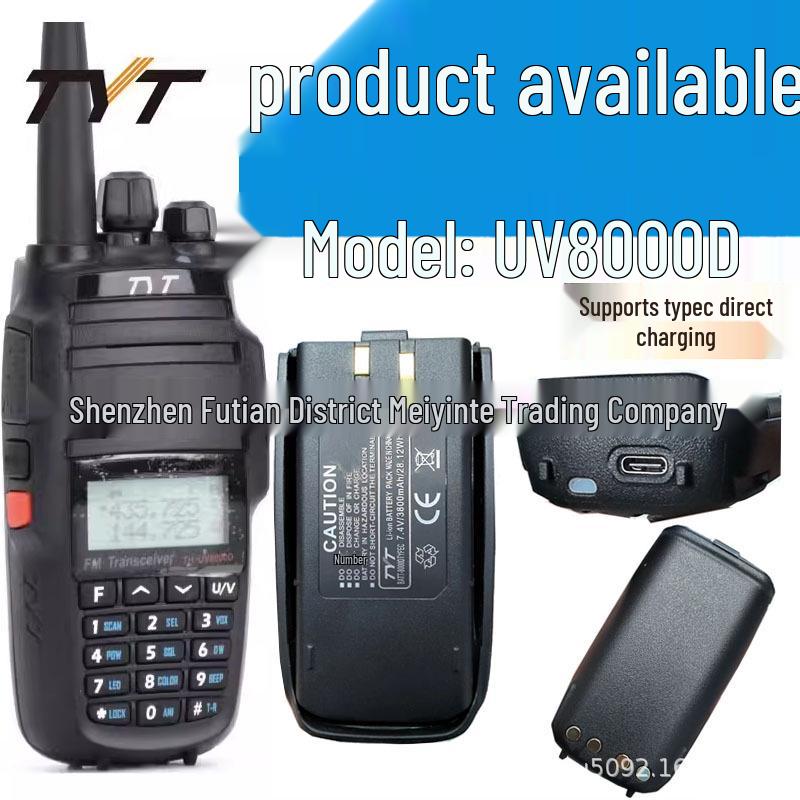 TYT TH-UV8000D High Power Outdoor Handheld Radio with Type-C Charging