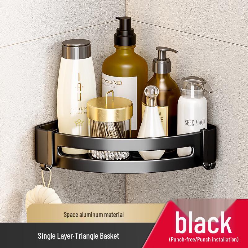 Danle Black Wall-Mounted Bathroom Storage Rack