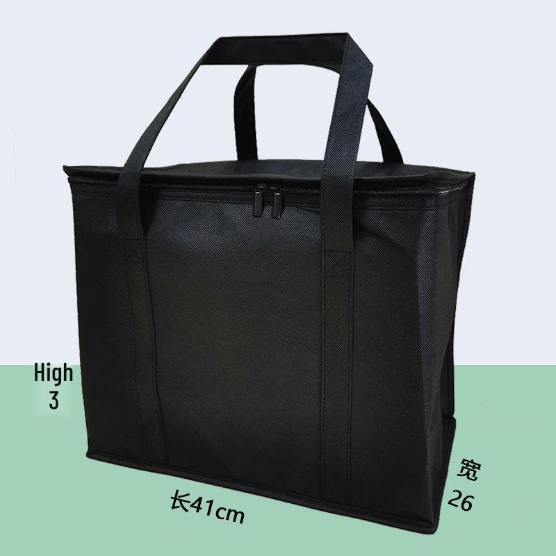Large Capacity Double Zipper Insulated Picnic Ice Pack Bag – Black Non-woven Fabric