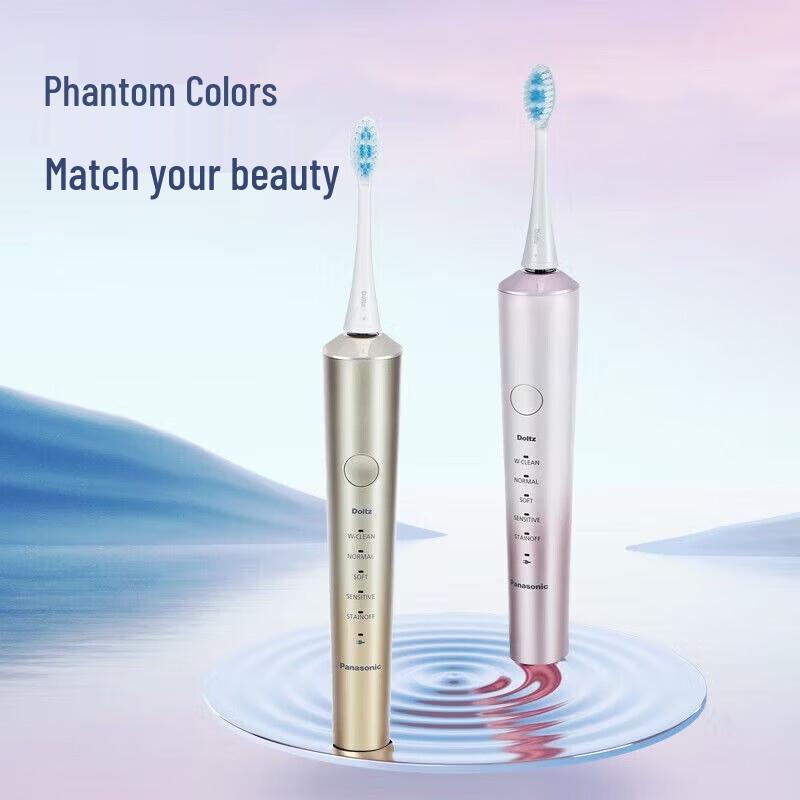 Panasonic EW-DC72-N405 Gold Electric Toothbrush